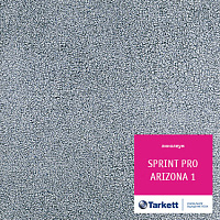 Линолеум SPRINT PRO Аризона 1 шир.4м