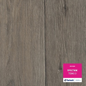 Линолеум Престиж Техас 3 шир. 3.0м