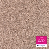 Линолеум SPRINT PRO Сахара 3 шир. 3.0 м