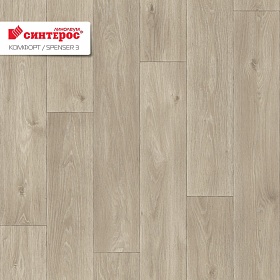 Линолеум Комфорт Спенсер 3_3